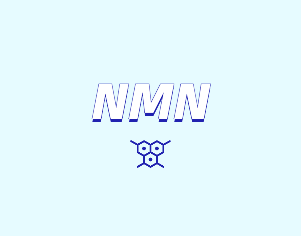 NMN補(bǔ)充劑在改善人體健康方面有什么潛力？